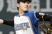 結局有原のムーブがプロ野球選手の最適解じゃね？？？？？？