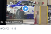 【動画】陰キャスポーツカー乗りさん「整備士にタイヤを乱暴に扱われた！死ね！」