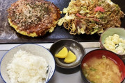 【画像】出張民ぼく、ホテルの朝食で豪遊ｗｗ