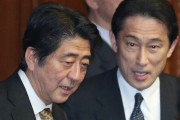 【安倍晋三が死亡】岸田文雄総理、国葬の実施も検討