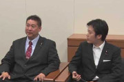 【NHKから国民を守る党】丸山穂高が入党決定。立花代表、明日は渡辺喜美と記者会見へ