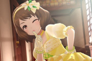 【デレステ】SSR[憧れのメドレー]長富蓮実が良すぎて眠れぬ夜は長富蓮実のぬくもりを思い出しそっと瞳閉じてみる