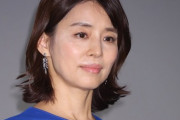 【新型コロナ】石田ゆり子が苦言｢報道の皆さんマスコミの皆さん、みずから国民をパニックにしないでほしい｣ネット｢同感です｣