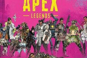 今人気のゲーム世界ランキング、「Apex Legends」が1位、アトラスのJRPG「メタファー」が2位で猛追