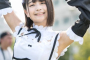 【画像】アイドルさん｢コスプレイヤーではなくアイドル(14)です｣