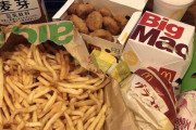 マクドナルド行って必ず頼むメニュー