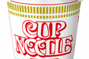 日清とかいうここ15年CMがずっとゴミなのに、味だけで他社を圧倒してる会社
