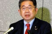 【パヨク発狂】共産・小池氏「全体主義」発言の撤回を要求　国民・玉木代表に
