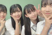 【SKE48】中坂美祐「この中に入れてもらうと3番目にお姉さんなんだよ‼」