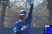 度会猛打賞！！！ フェンス直撃タイムリーツーベース