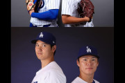 大谷翔平が今永昇太と対決、山本由伸が3か月ぶりに復帰、ドジャース戦実況スレの翻訳（海外の反応）