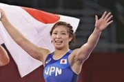 【東京五輪】オリンピック、レスリング女子62kg級で川井友香子が金メダル!