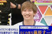 【朗報】オリックスの「藤原」とかいうありえんくらいくっそイケメンなやつWWlWWlWWlWWlWWlWWl