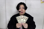 有識者さん「単価が上がっても時間粗利が上がらなければファン人口はここまで大きく減少してない。月2万円の軍資金を平均何時間の遊技で溶かすかだ」→過去のれんじろうさんが炎上した発言が的を射ていたと話題に