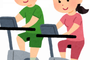 スポーツジムのチャリ漕ぐやつって何分くらいやればええのん？