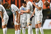 【悲報】清水、お笑い逆転負けでJ2降格…史上初めてJ1からサッカー王国静岡のチームが消えることに