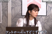 【乃木坂46】あやめちゃんに指導をしてあげるママ2人www