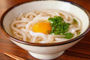 【悲報】うどん「安いです、冷凍出来ます、どんな調味料も合います」←こいつがラーメンよりも天下取れない理由ｗｗｗｗｗｗｗｗｗｗｗｗｗｗｗｗ