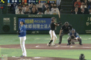 【巨人対中日6回戦】巨人・吉川尚輝、今季第１号逆転３ランホームラン！！！！！！！！！！！！！！！
