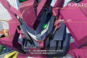 【SDガンダム バトアラ】操作感とかコンボは爽快だけどボスのスパアマがな…