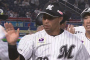 マーティン加入後のロッテ4勝3敗1分
