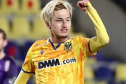 「次戦がベルギーで最後の試合になる」鈴木優磨のステップアップ移籍を地元メディアは確信