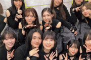 櫻坂46写真集、24時間限定特典ポスター“選べる2種”公開　現役メンバー32人をコラージュした絵柄も