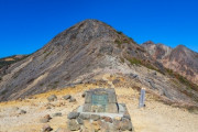 【那須朝日岳遭難】「やめた方がいいのでは」と旅館主は声をかけたが…