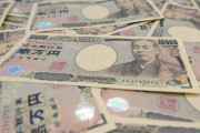 【朗報】基本給に万円アップを勝ち取る