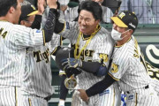 阪神・陽川６８５日ぶり甲子園弾に歓喜のドラミング　空砲も価値ある八回代打同点ソロ