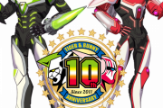 【動画】「TIGER & BUNNY」10周年記念特別番組「HERO TV presents Anniversary SPECIAL PROGRAM」公開！2期に向けて1期の全25話の無料配信も決定、多数情報解禁！！