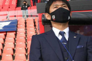 日本代表が“キャラ薄”に？過去の監督に比べチームの「色」が見当たらぬ森保ジャパン