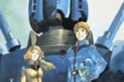 【動画】映画『機動戦士ガンダム ククルス・ドアンの島』 特報映像公開！アムロ・レイが主役