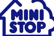 【悲報】ミニストップ店内製造全店ストップ