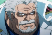 【悲報】「ワンピース」のガープ中将、ガチで死亡フラグが立ってしまう・・・