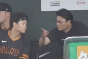 巨人橋上コーチ「今歌ってる子知ってる？」若林「知らない」中山「知らない」浅野「知らない」