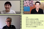 早見あかりが望む “現代にはまだないかもしれない便利な家電” とは…!?「STAR CULTURE」トーク動画 後編公開！