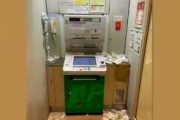 日本の銀行ATMの写真が中国ネットで物議＝「日本人は民度高いのでは？」  [10/23]