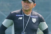 FC東京・長谷川監督、代表監督の報道に「ビックリした」「アプローチは無い」（関連まとめ）