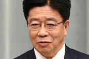 【加藤官房長官】「自殺ない社会、作っていただけるようお願い」　7月以降、増加に転じ