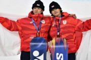韓国人「日本がアジア1強の独走状態！？五輪開始わずか9日でメダル15個スノーボードやスキージャンプで無双する日本代表が“史上最多記録”を更新しそうな勢い‥」