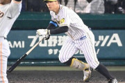 阪神・佐藤輝明「ファンの熱をすごく感じた」ドラ１　初甲子園初巨人戦の初打席初Ｈ