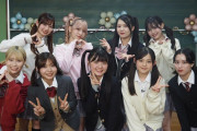 ビジュアルグループとして名高いアンジュルム　全員ツインテールが似合うと話題に
