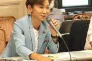 立憲・鎌田さゆり氏、他の議員の質疑中の「態度が悪い」　SNSで批判「ふざけた姿勢で話を聞く」