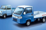 ホンダが軽トラックの生産から撤退する理由とは…後継車種の予定もなし