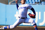 【速報】日ハム、苫小牧駒大の伊藤を1位指名公言！！！
