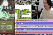 【パズドラ】山本Pからの挑戦状2の報酬ガチャ配布いつ？