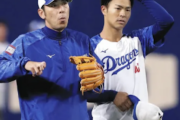 元中日・荒木雅博氏、日ハム秋季キャンプで臨時コーチ就任