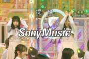 【乃木坂46】次回乃木中の『4期生ダービー』の気になる予告がこちら・・・