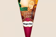 セブン限定ハーゲンダッツ「クリーミーコーン」　新作も間違いなく美味しいやつ。
